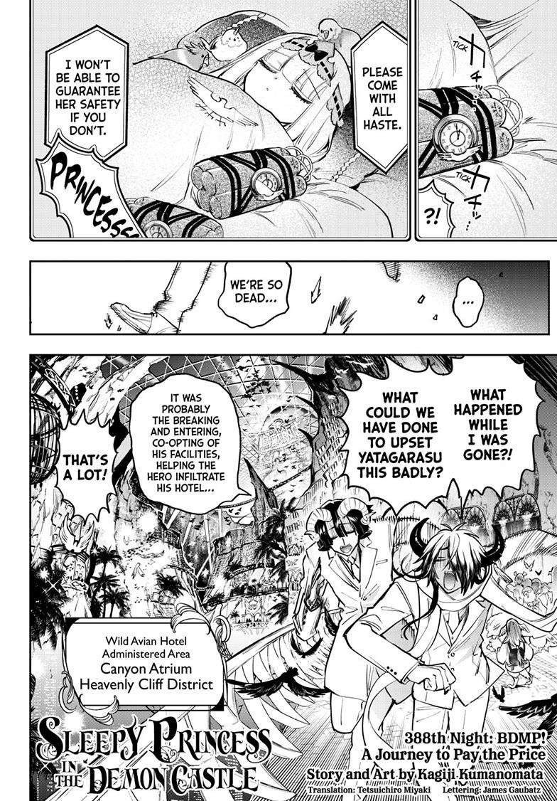 Page 3 of Chapter 388