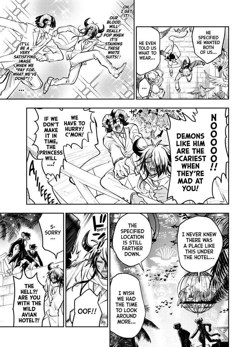 Page 4 of Chapter 388