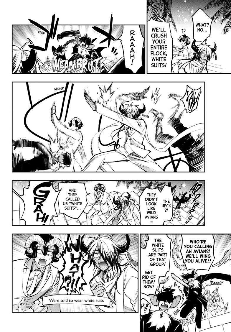 Page 5 of Chapter 388