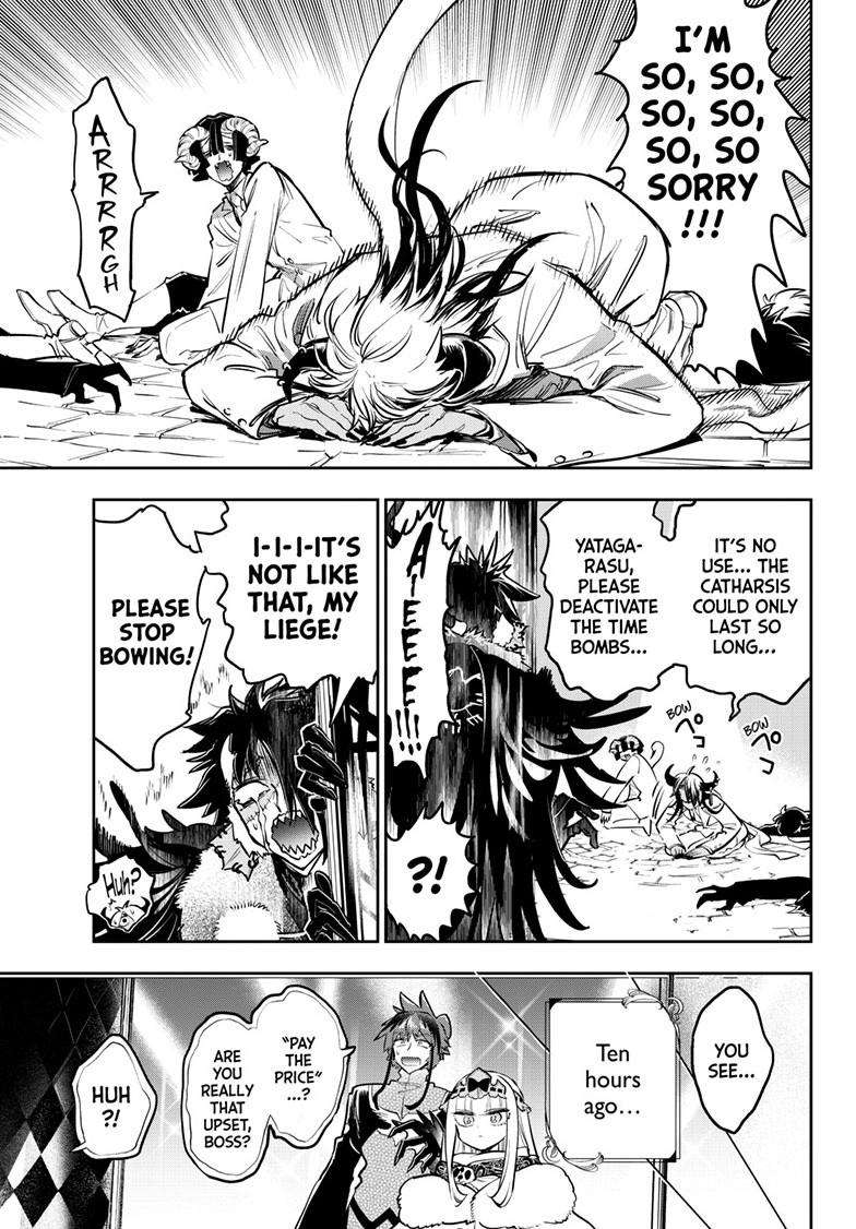 Page 8 of Chapter 388