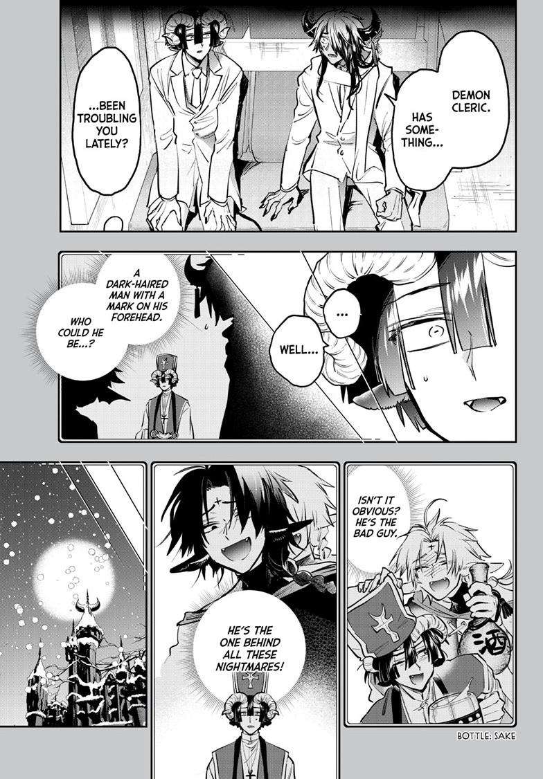 Page 2 of Chapter 389