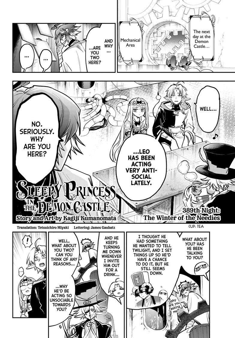 Page 3 of Chapter 389