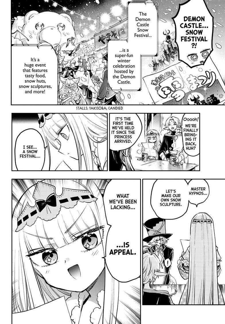 Page 5 of Chapter 389