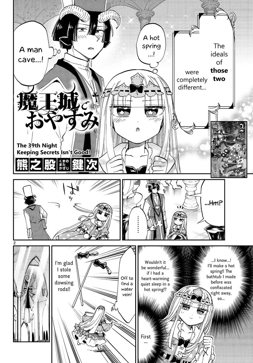 Page 2 of Chapter 39