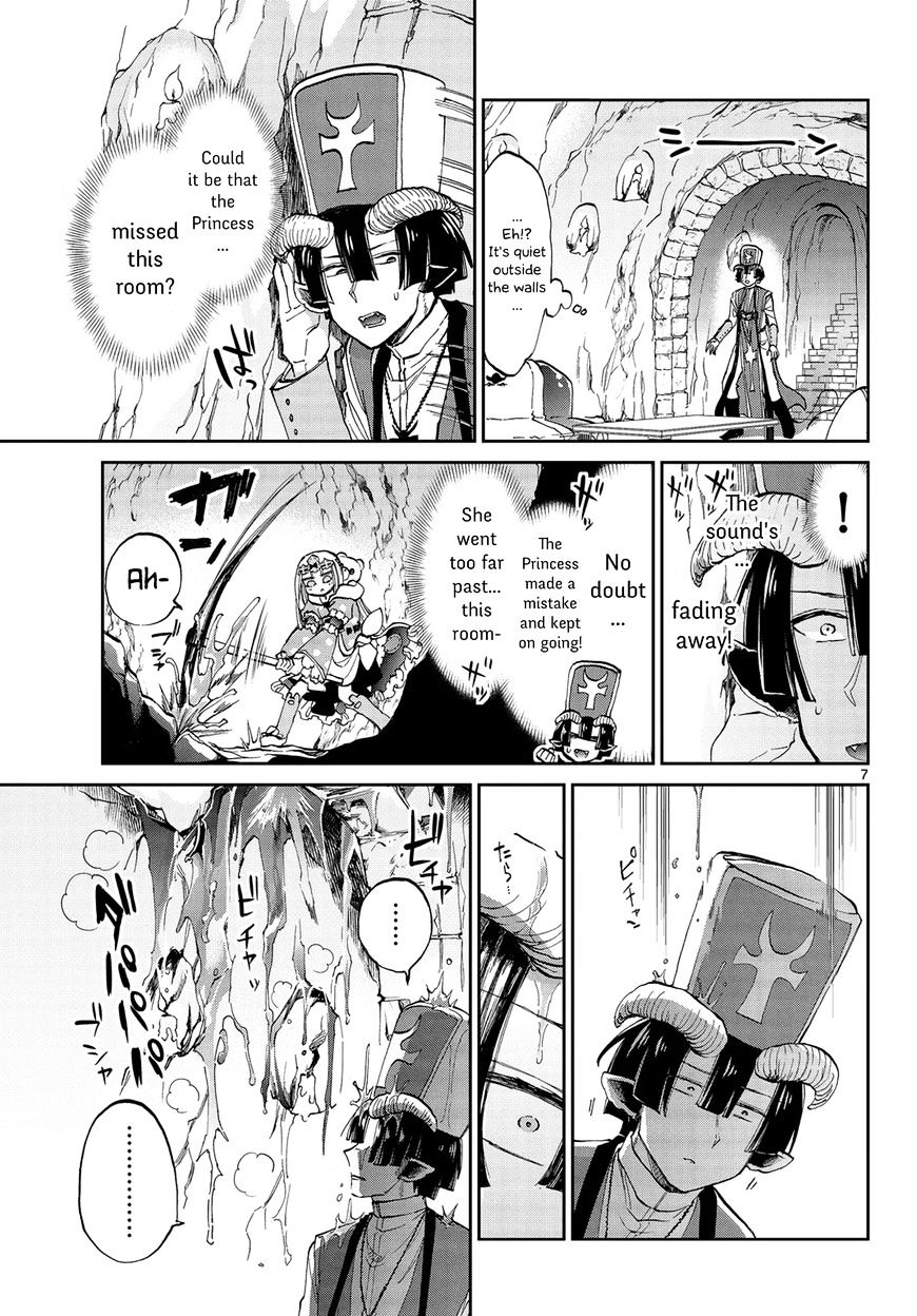 Page 7 of Chapter 39
