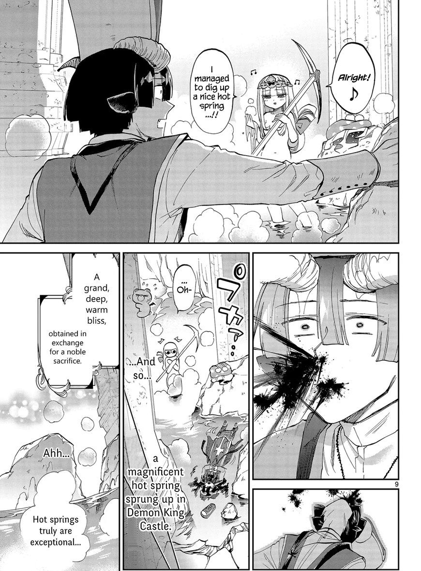 Page 9 of Chapter 39
