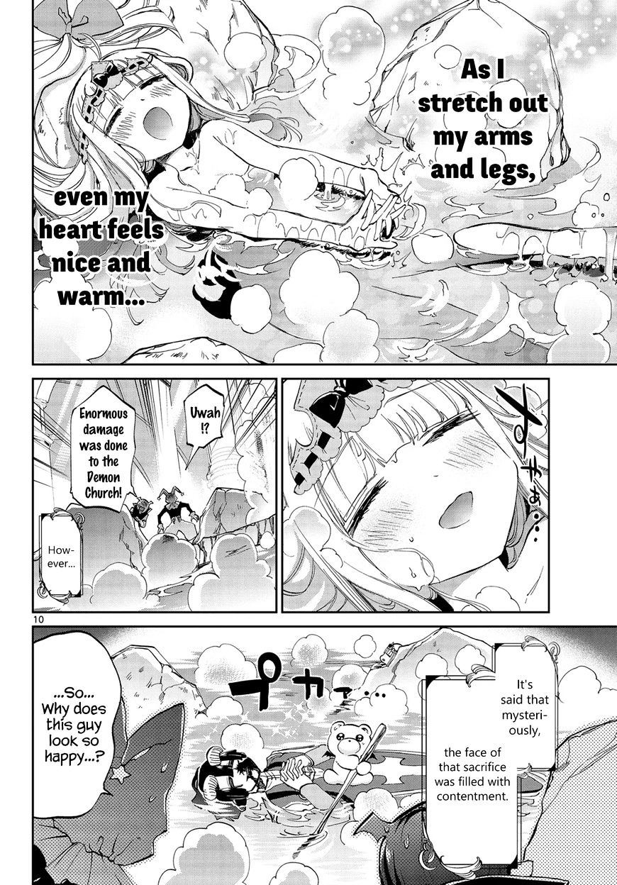 Page 10 of Chapter 39