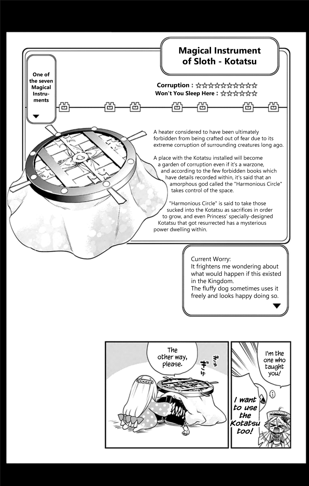 Page 2 of Chapter 39.5