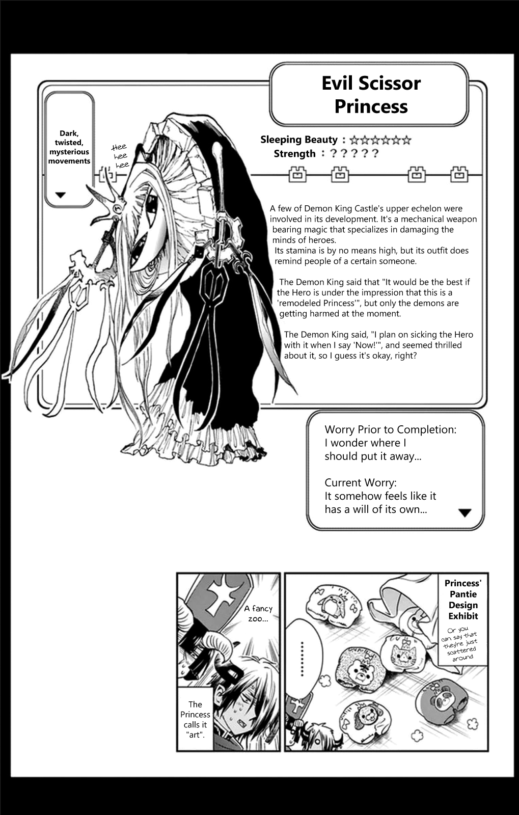 Page 6 of Chapter 39.5
