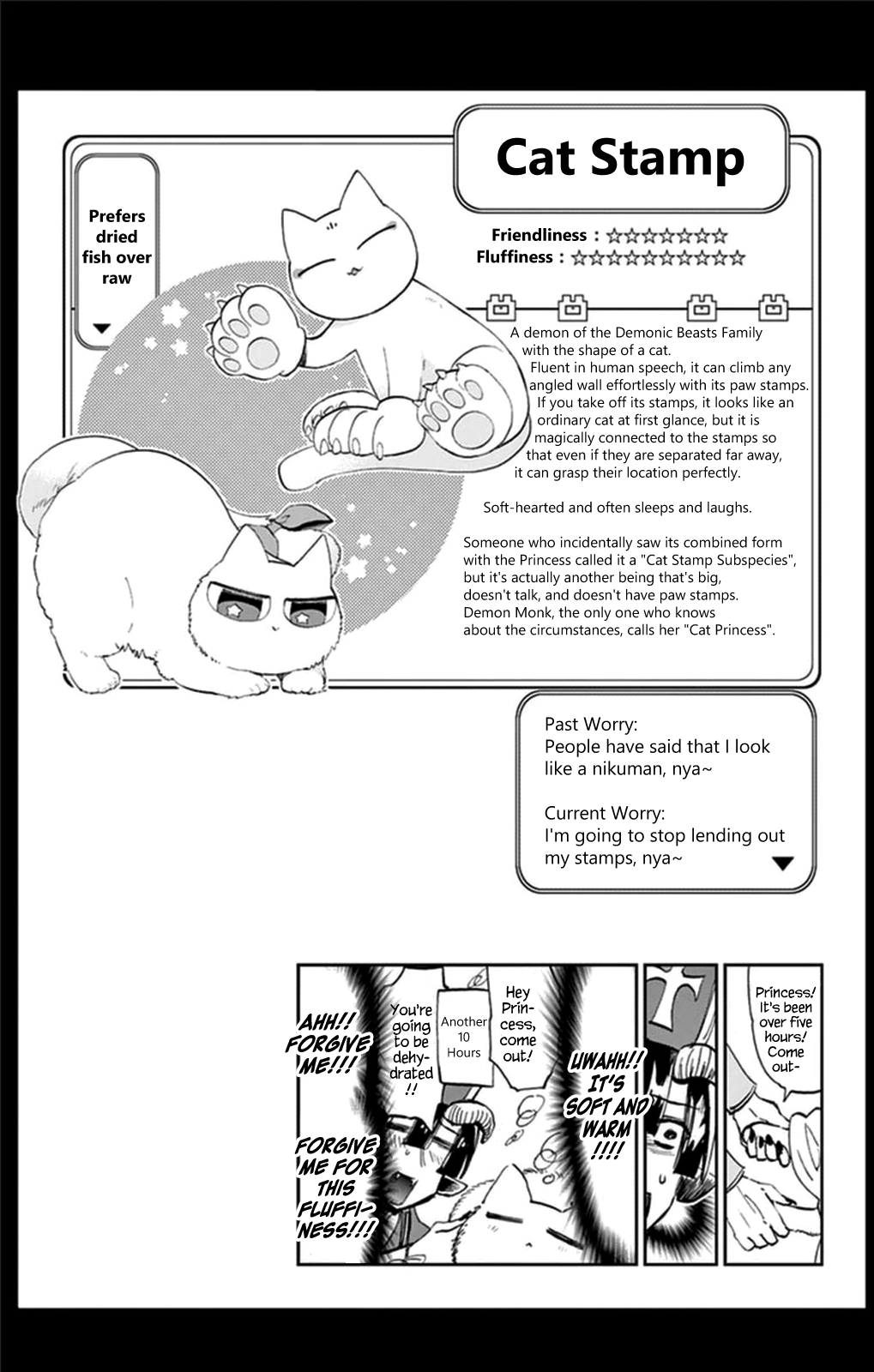 Page 10 of Chapter 39.5