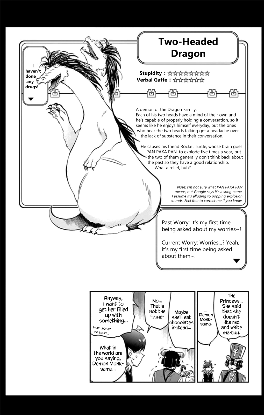 Page 16 of Chapter 39.5