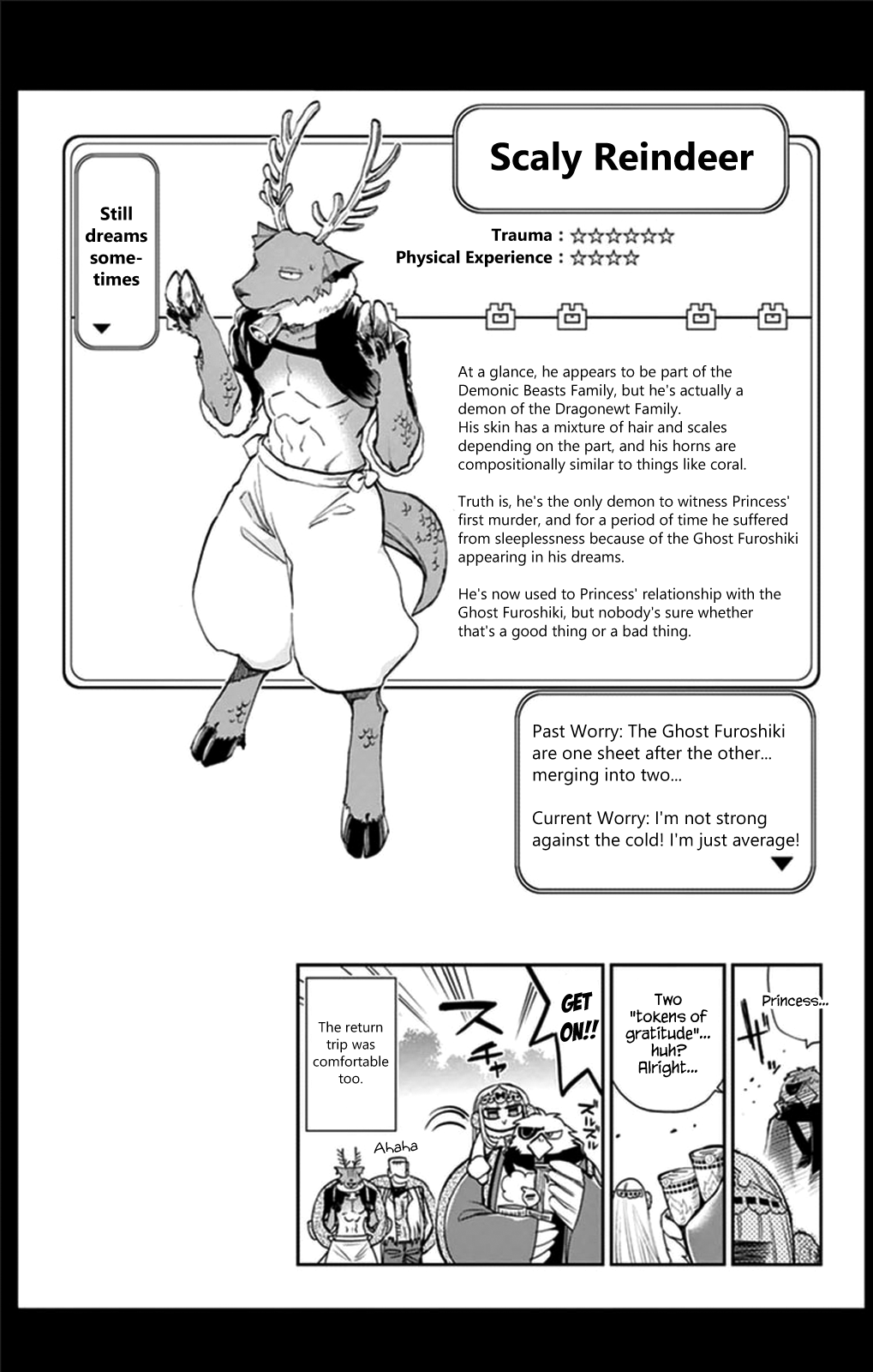Page 18 of Chapter 39.5