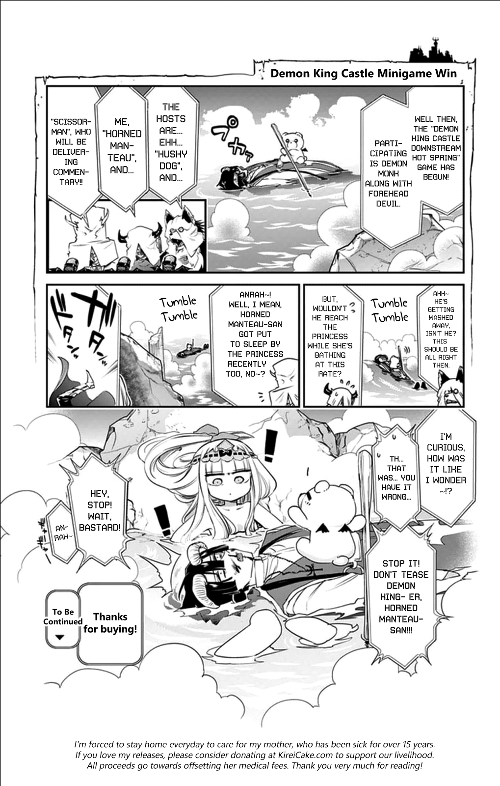 Page 26 of Chapter 39.5