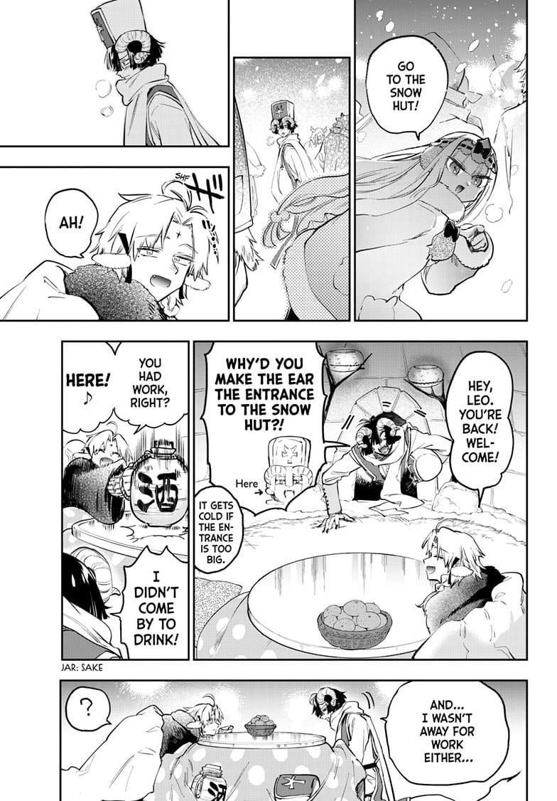 Page 5 of Chapter 390