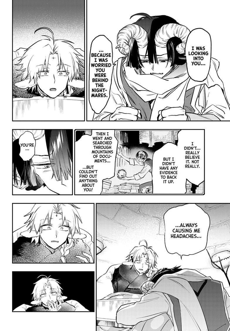 Page 6 of Chapter 390