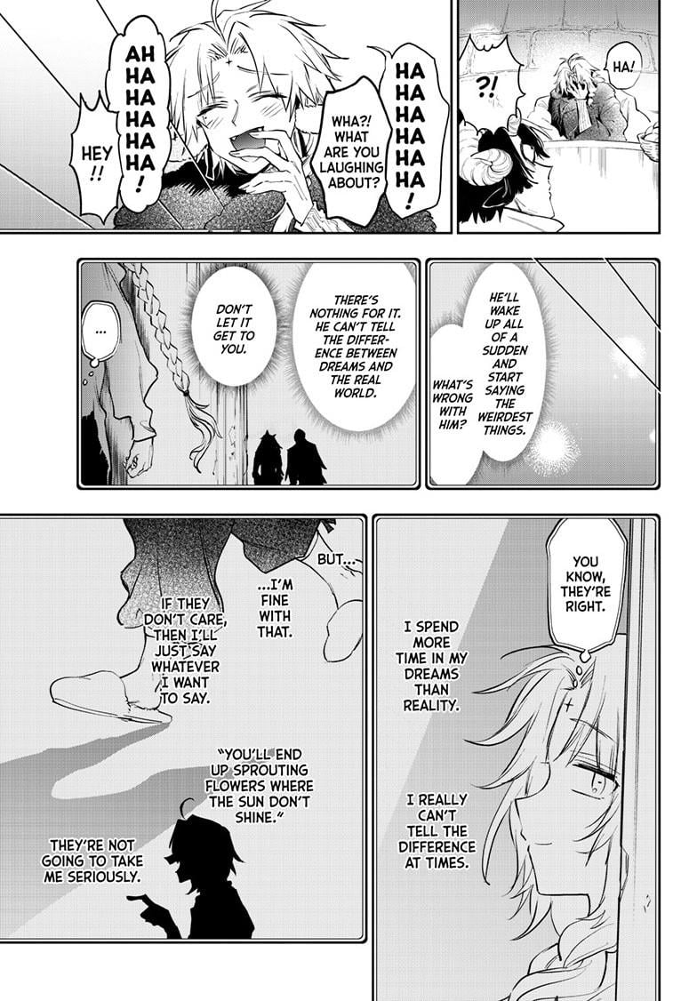 Page 7 of Chapter 390