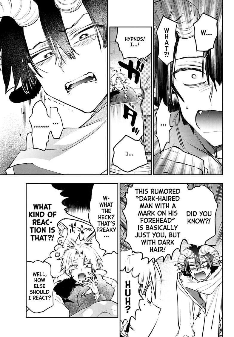 Page 9 of Chapter 390