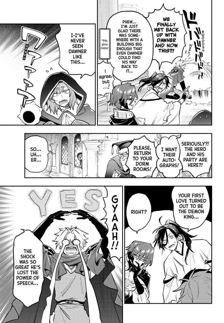 Page 3 of Chapter 391