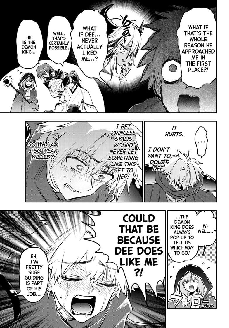 Page 5 of Chapter 391