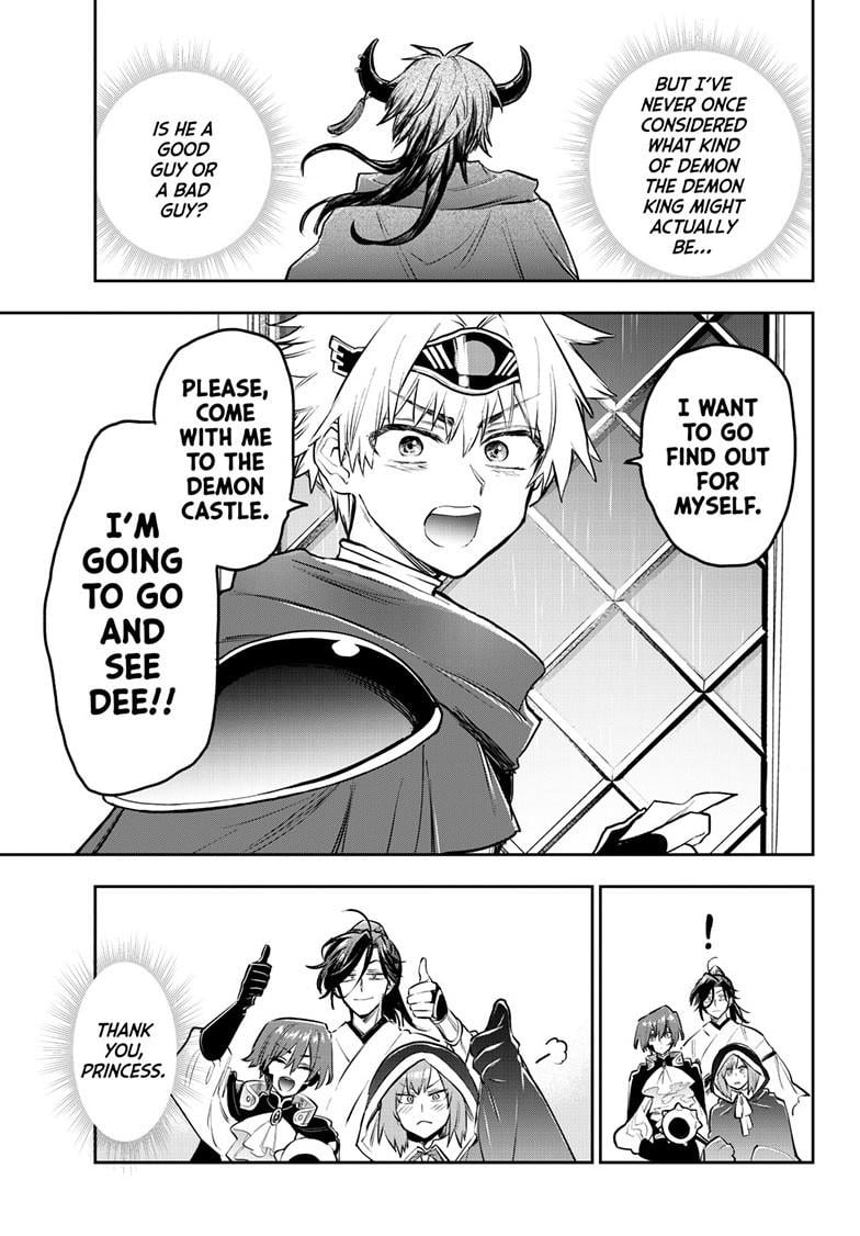 Page 9 of Chapter 391