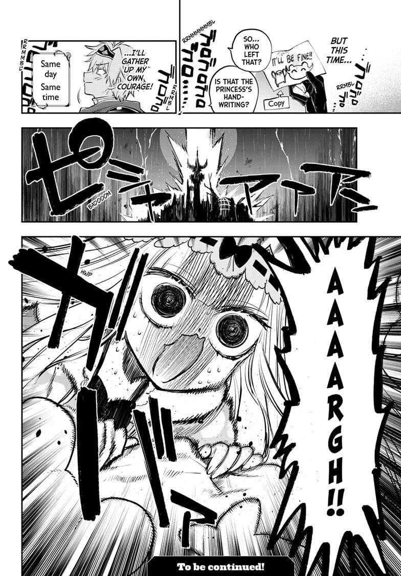 Page 10 of Chapter 391