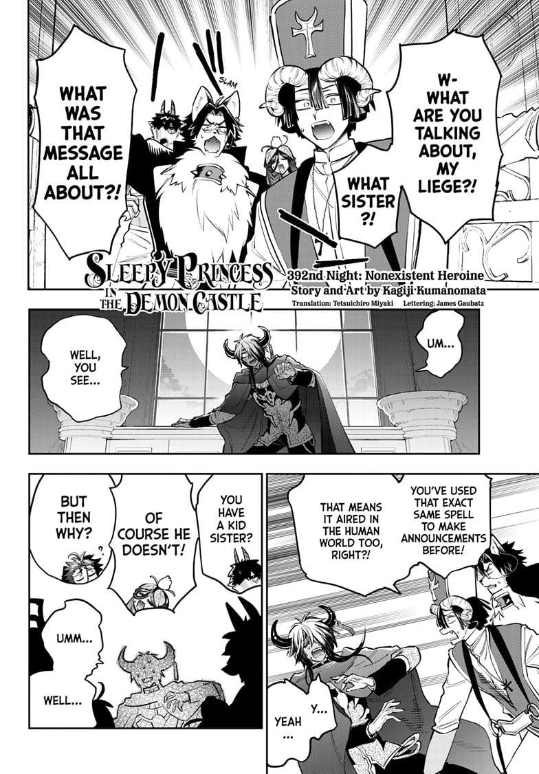 Page 2 of Chapter 392