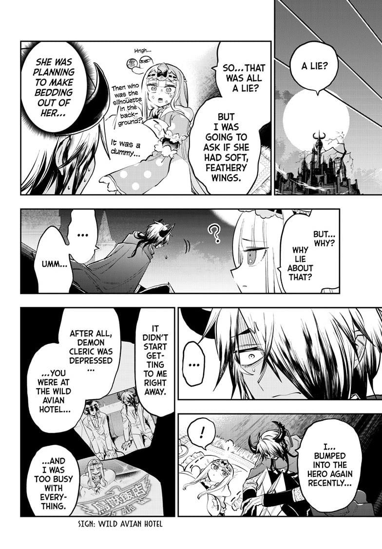 Page 4 of Chapter 392