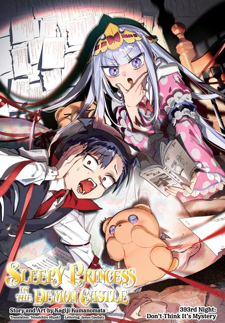 Page 1 of Chapter 393
