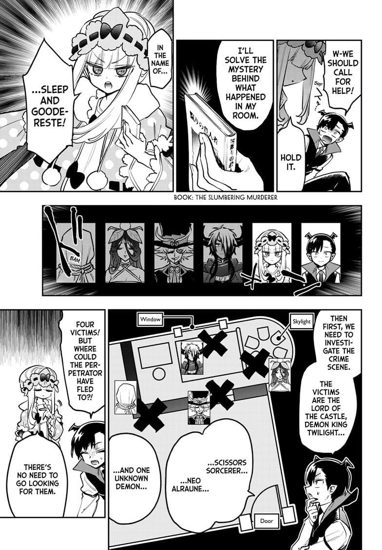 Page 4 of Chapter 393