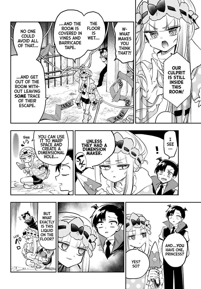 Page 5 of Chapter 393