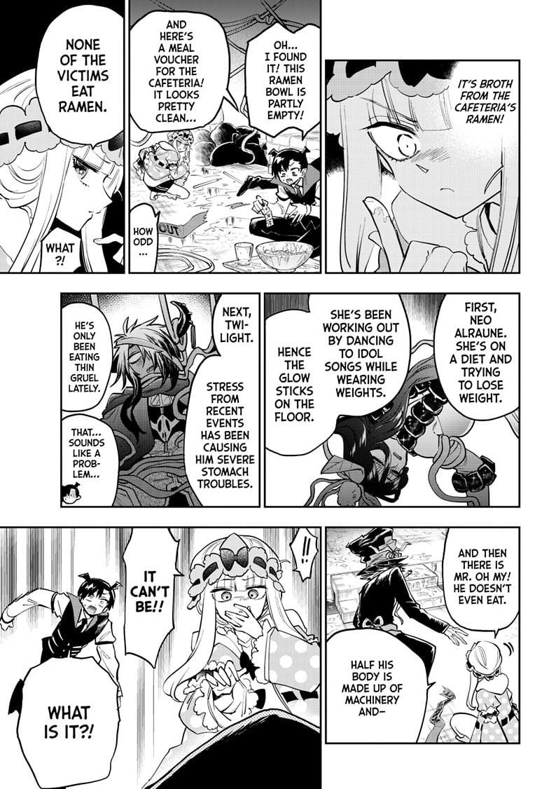 Page 6 of Chapter 393