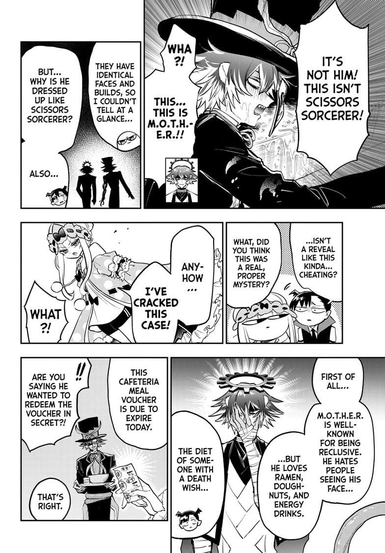 Page 7 of Chapter 393