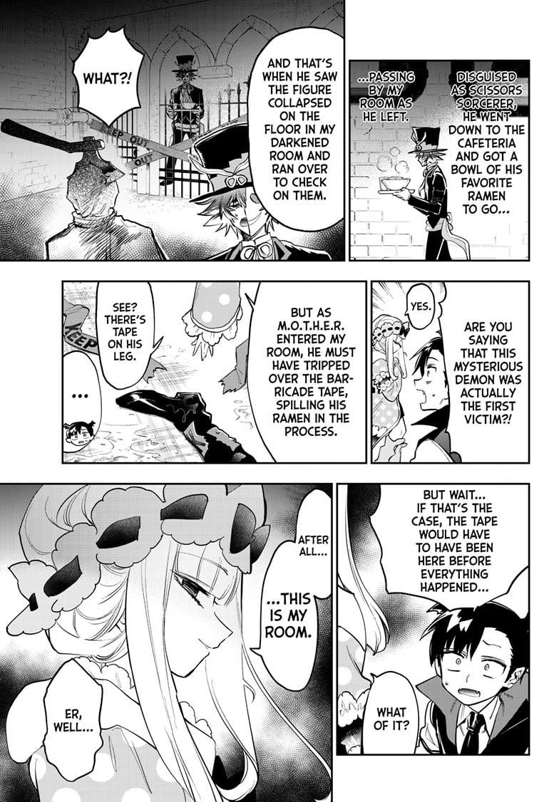 Page 8 of Chapter 393