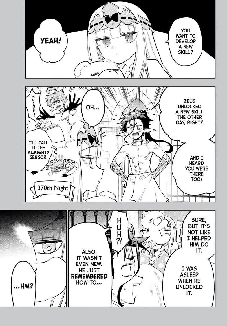 Page 1 of Chapter 394