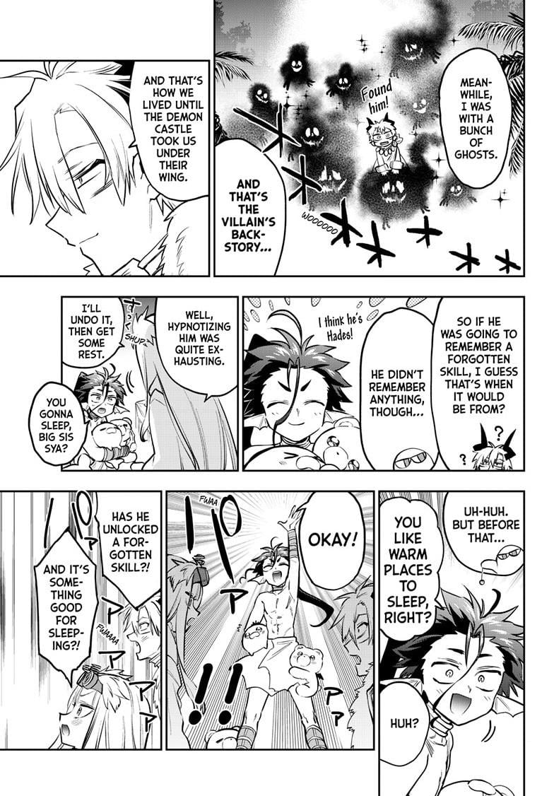 Page 7 of Chapter 394