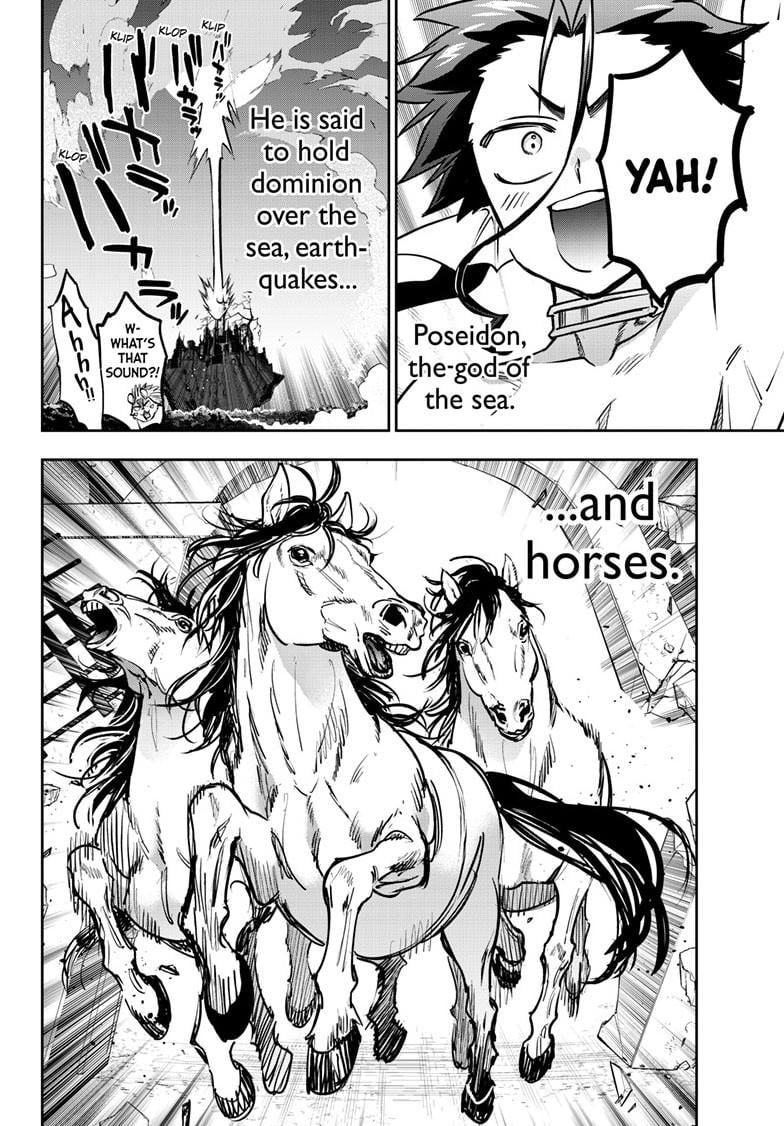 Page 8 of Chapter 394