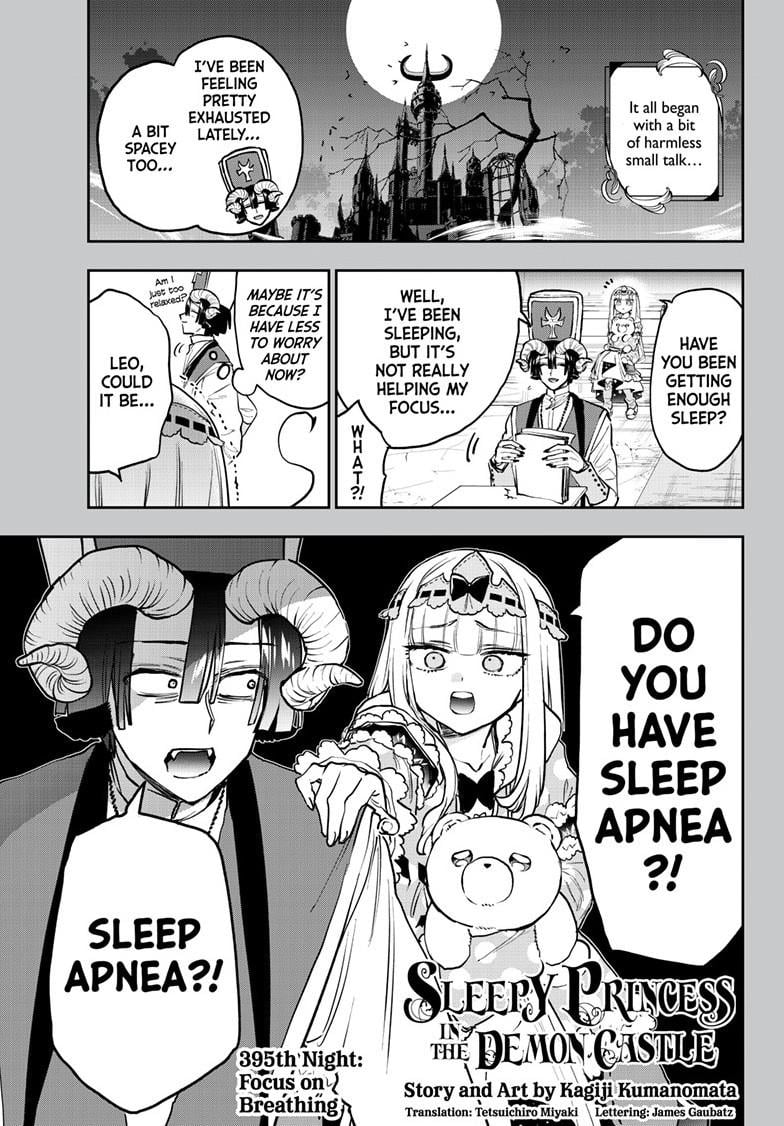 Page 1 of Chapter 395