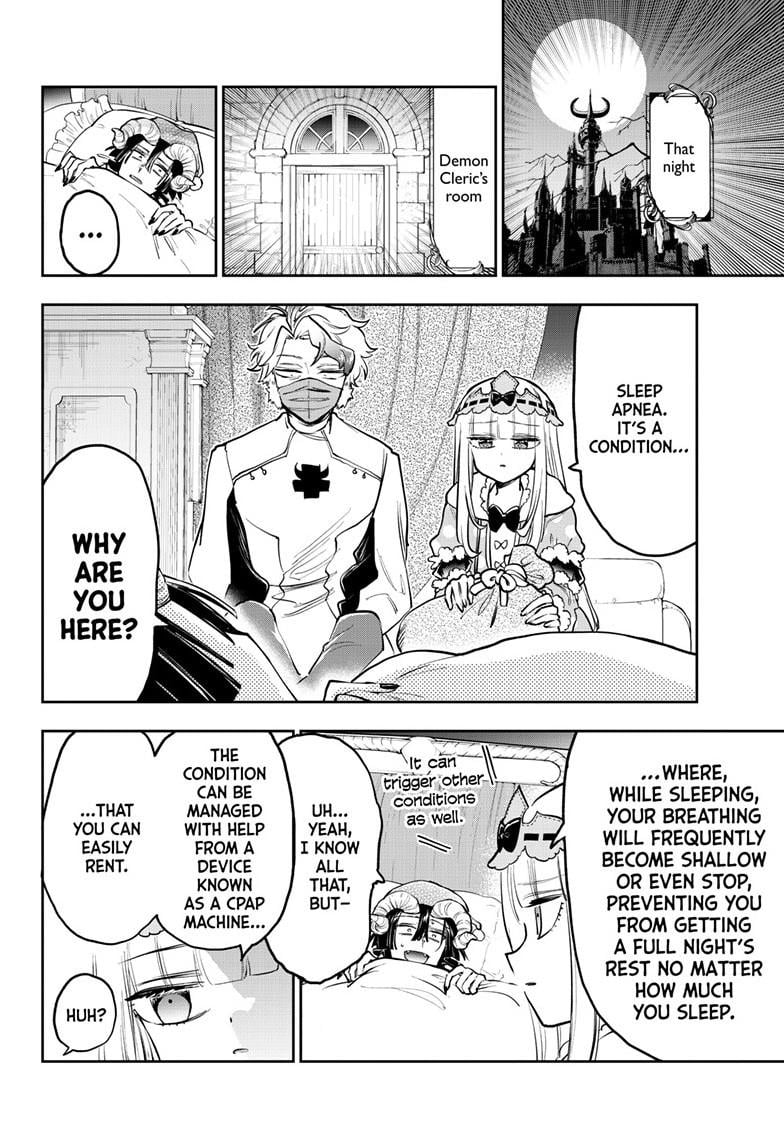 Page 2 of Chapter 395