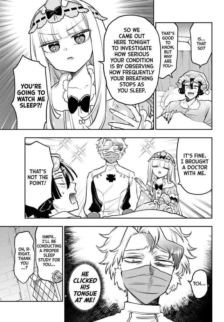 Page 3 of Chapter 395