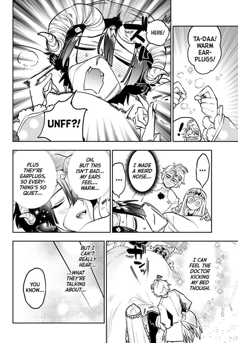 Page 6 of Chapter 395