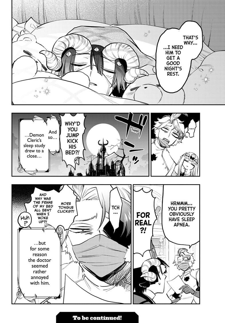 Page 10 of Chapter 395