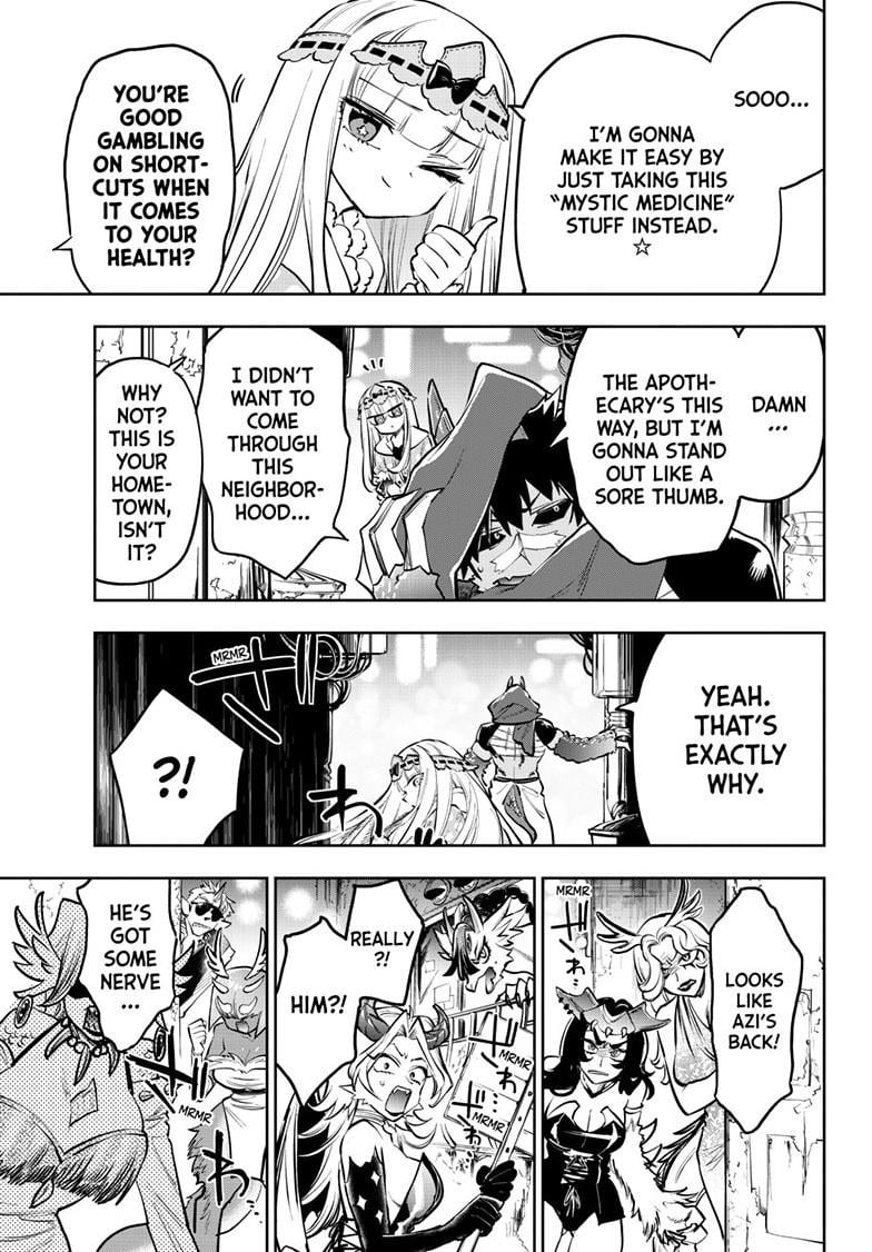 Page 3 of Chapter 396