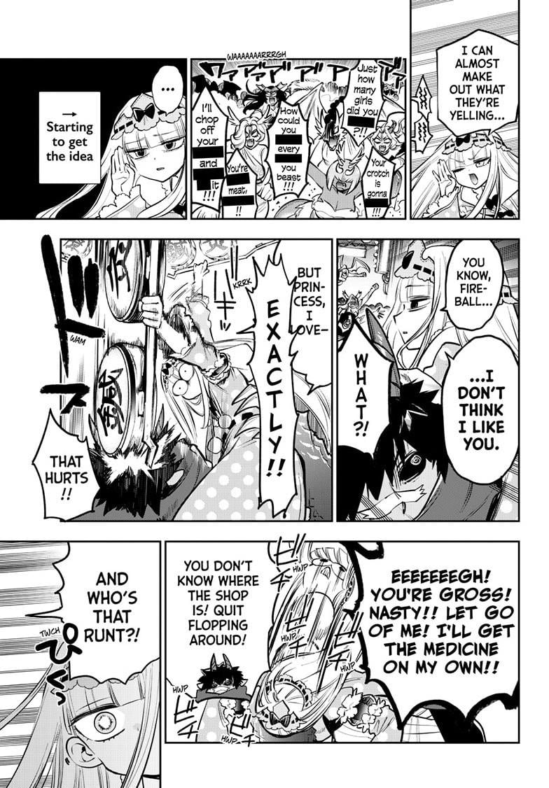 Page 5 of Chapter 396