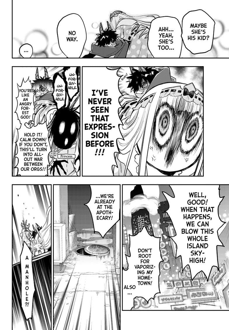 Page 6 of Chapter 396
