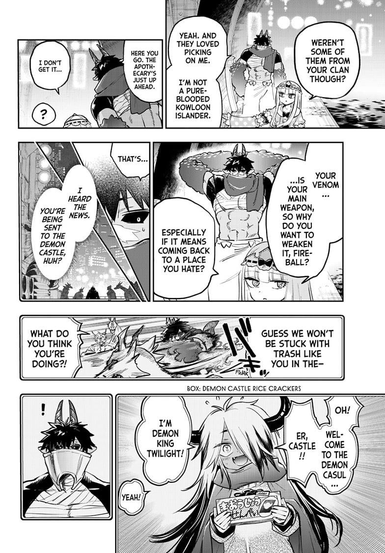Page 8 of Chapter 396
