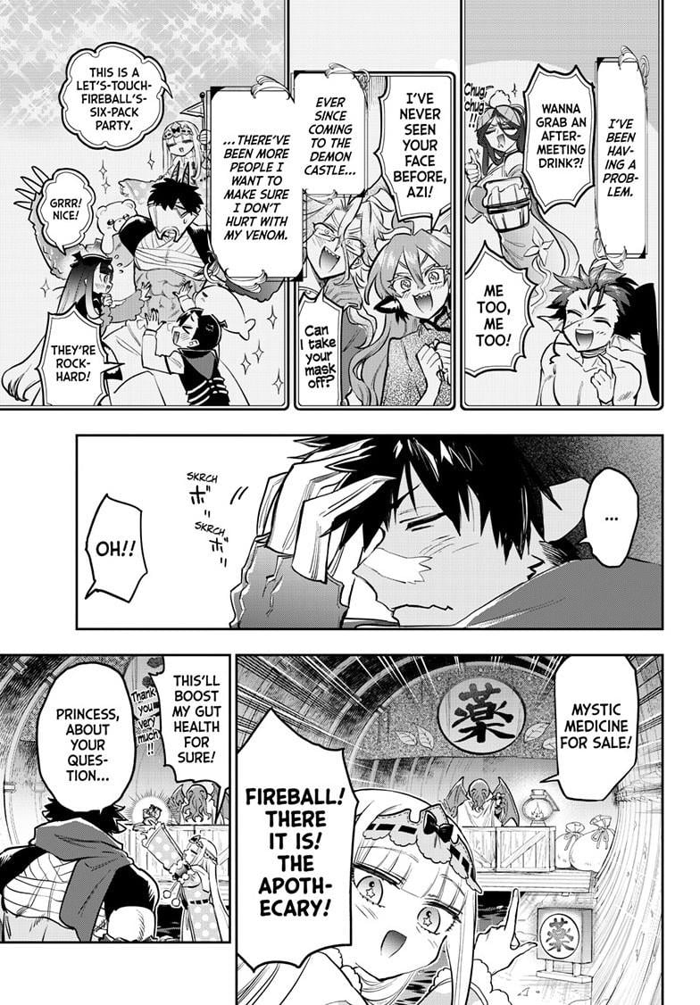 Page 9 of Chapter 396