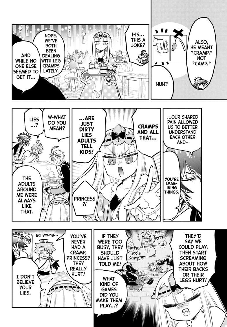 Page 2 of Chapter 397