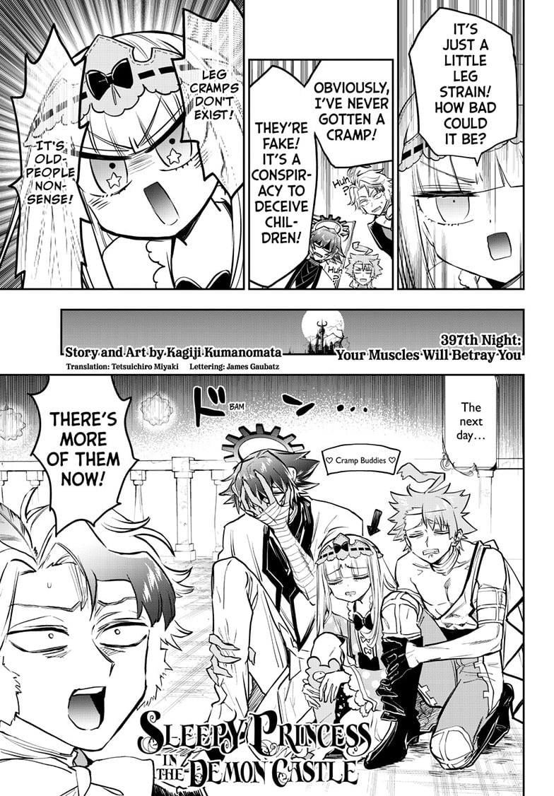 Page 3 of Chapter 397