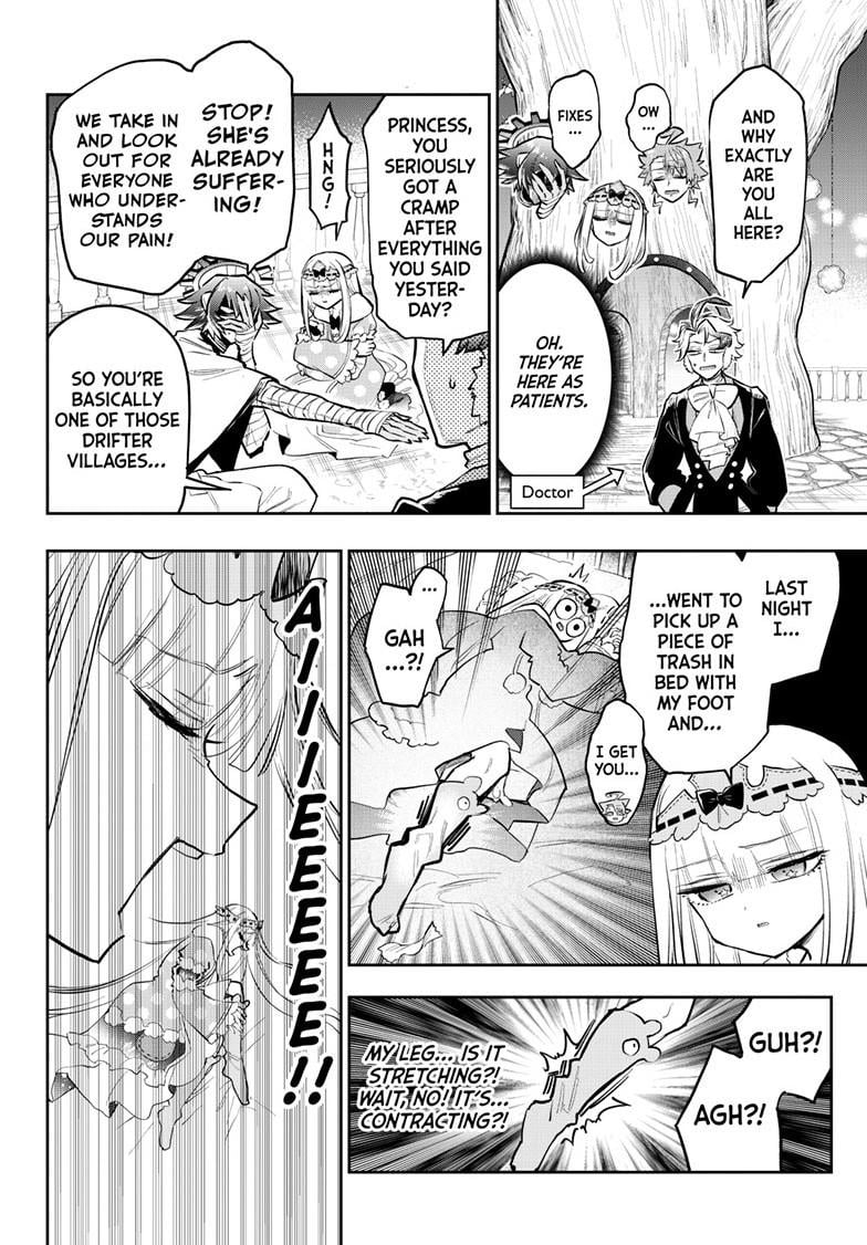 Page 4 of Chapter 397