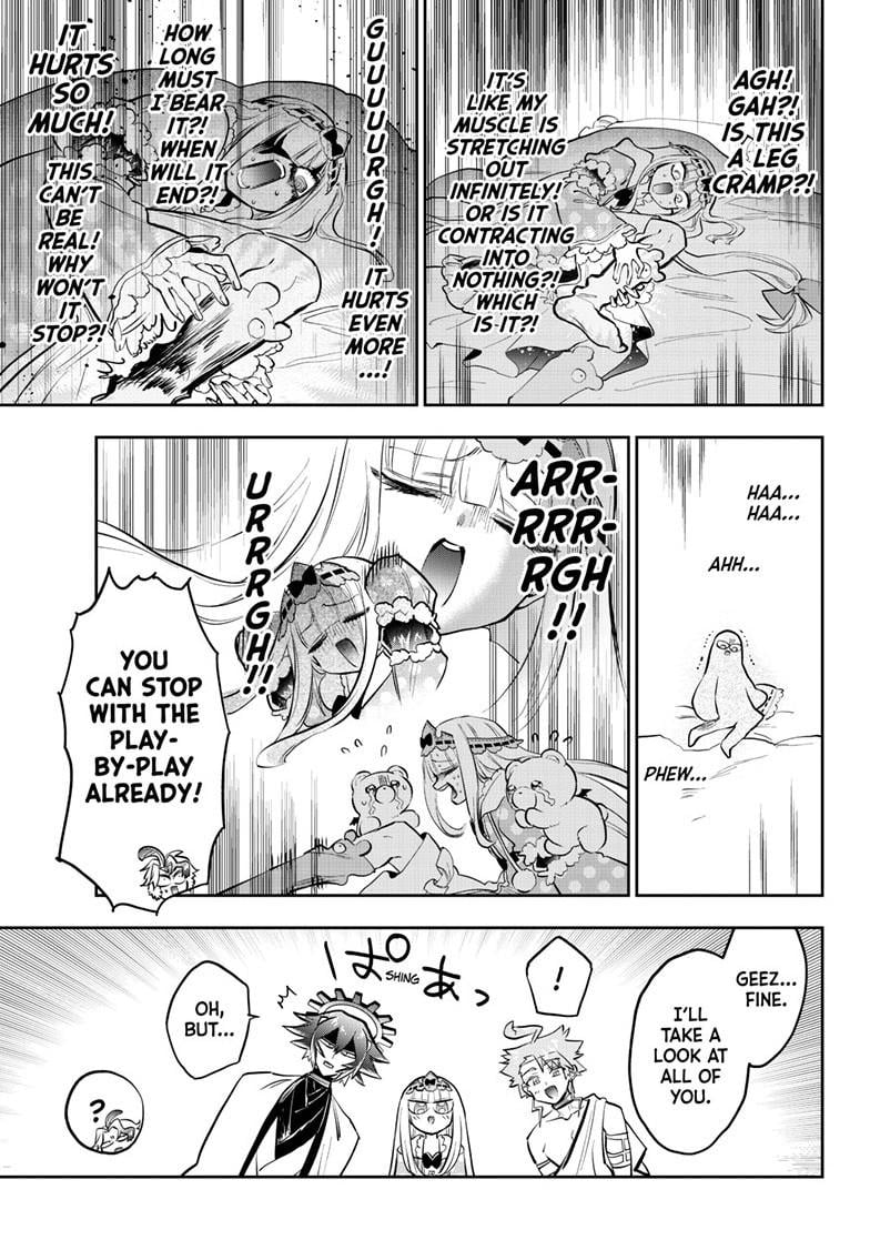 Page 5 of Chapter 397